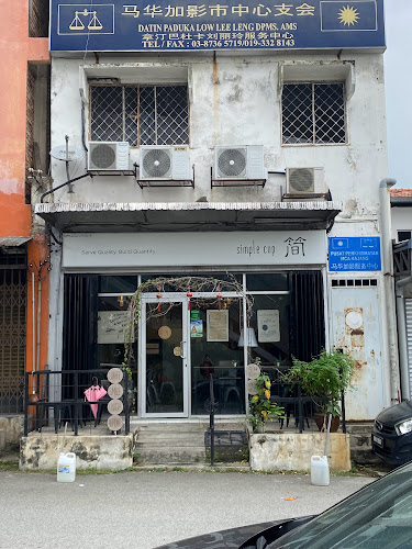 Jalan Mendaling Belakang Pekan, Bandar Kajang, 43000 Kajang, Selangor