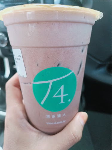 T4 Riam - Gastronomi dan perhotelan