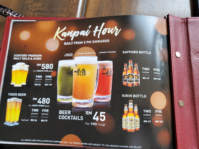 IPPUDO Gurney Plaza - George Town