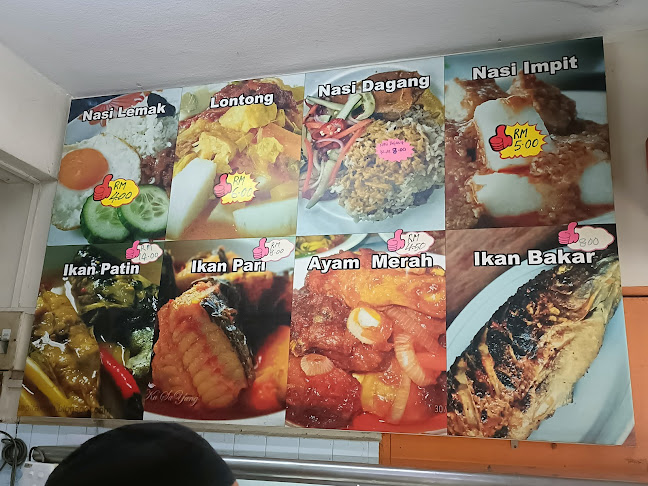 Opinii despre Kedai Azman în Temerloh - Gastronomi dan perhotelan