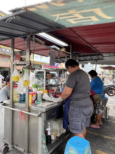 5, Jalan Tranchell, Taman Menglembu, 31450 Ipoh, Perak