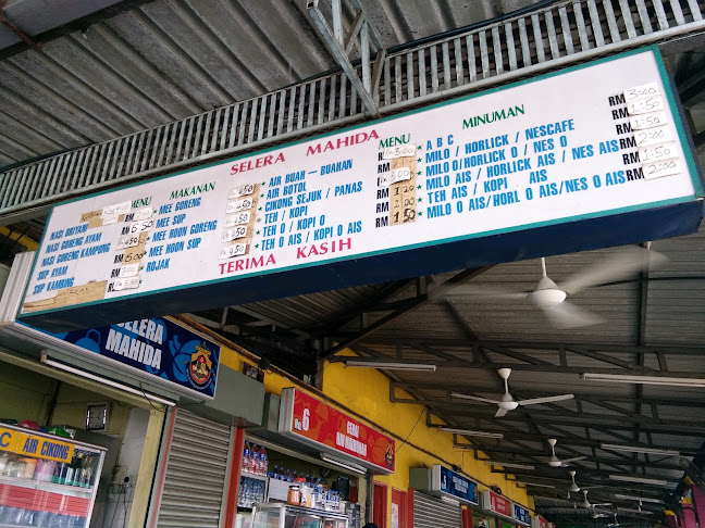 Selera Mahida Bumbung Hijau - Gastronomi dan perhotelan