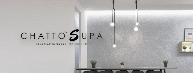 64, Jalan Sutera Tanjung 8/3, Taman Sutera Utama, Skudai, 81300 Johor Bahru