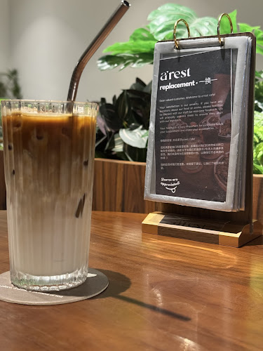 D'GARDEN, 20, Jln Desa Botani 1, TAMAN DESA BOTANI, 83000 Batu Pahat, Johor