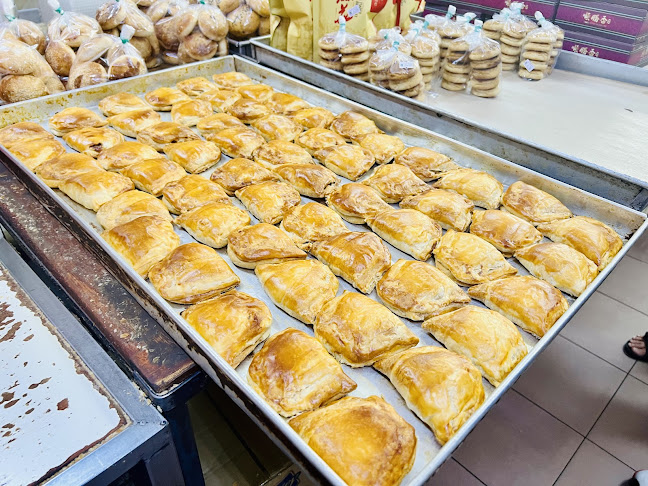 Opinii despre Kedai Biskut Sin Eng Heong în Ipoh - Gastronomi dan perhotelan