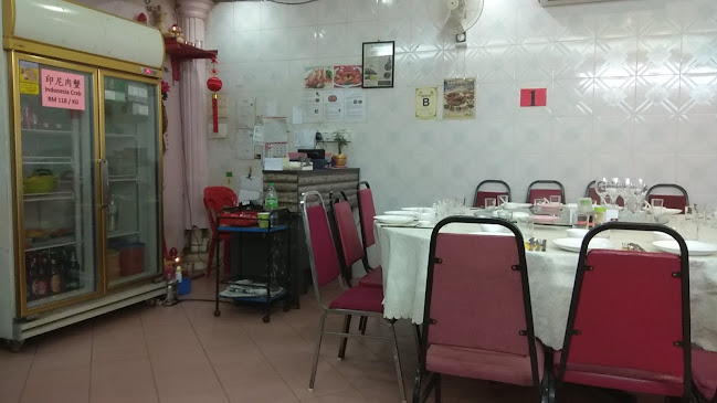 Restoran Makanan Laut Crab House - Gastronomi dan perhotelan