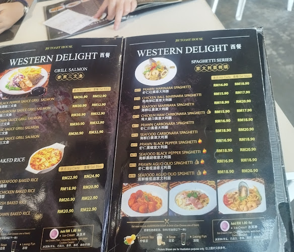 JH Toast House - Ipoh