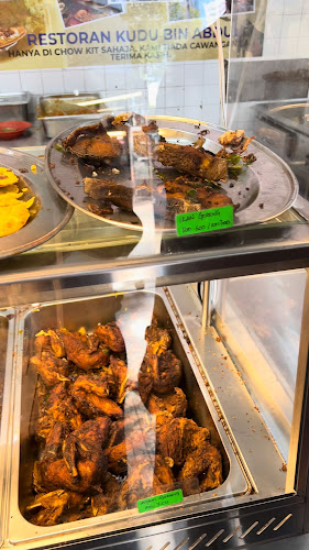 Restoran Kudu Abdul - Gastronomi dan perhotelan