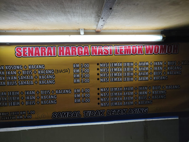 Nasi Lemok Womoh - Gastronomi dan perhotelan