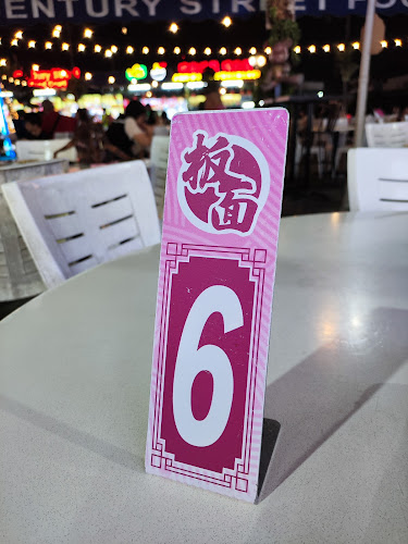 Century Street Food Court - Johor Bahru