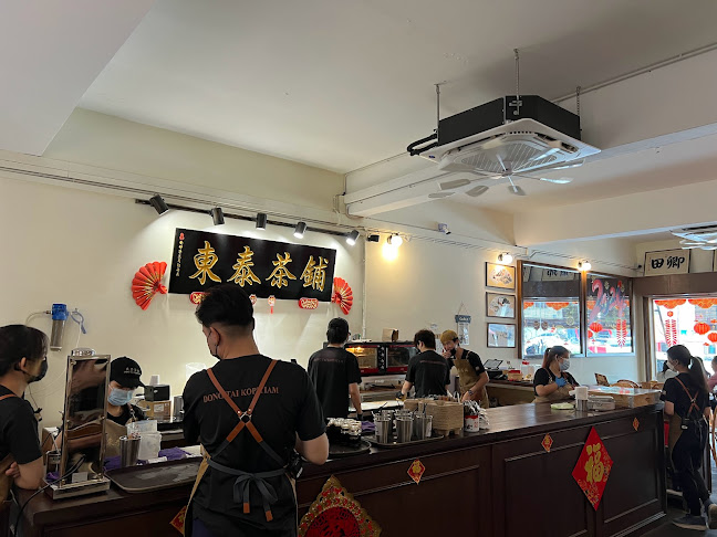 Comentarii opinii despre Dong Tai Kopitiam Pasir Pinji