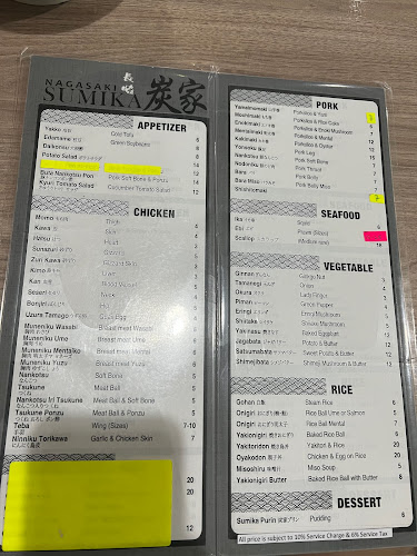 Opinii despre Sumi-Ka • SS15/4 • Subang Jaya în Subang Jaya - Gastronomi dan perhotelan