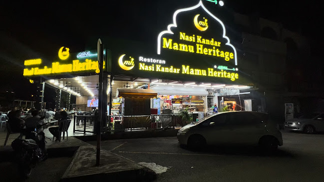 Opinii despre Restoran Nasi Kandar Mamu Heritage în Subang Jaya - Gastronomi dan perhotelan
