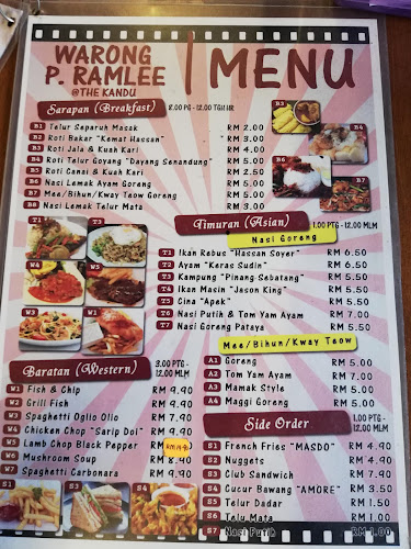 Warong P.Ramlee @The Kandu