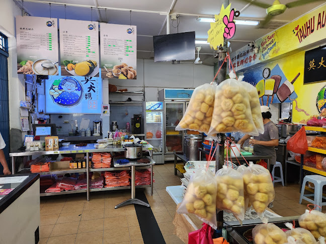 90, Jalan Pasar, 28700 Bentong, Pahang