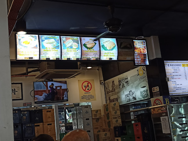 2, Lorong Janggus, Off, Persiaran Raja Muda Musa, Teluk Gadong, 41100 Klang, Selangor