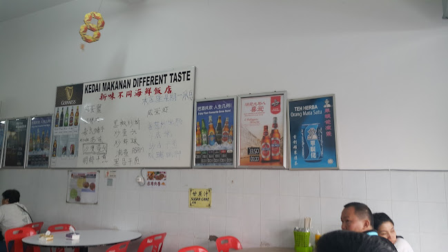 Restauran Makanan Laut Rasa Sama - Gastronomi dan perhotelan