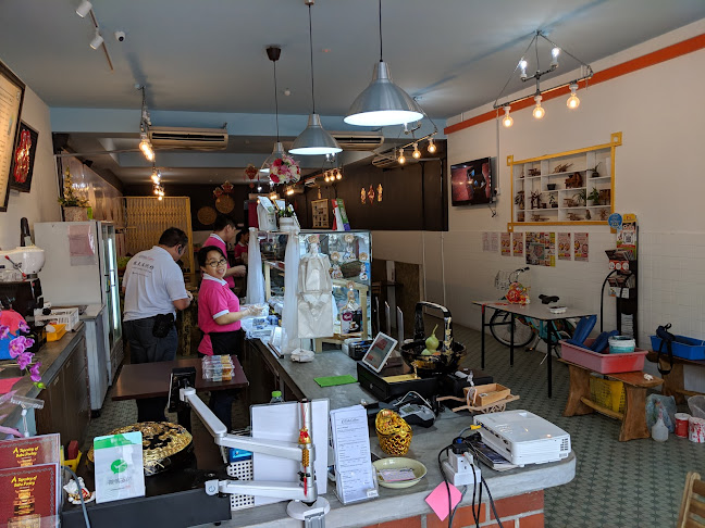 Kuih Culture - Gastronomi dan perhotelan