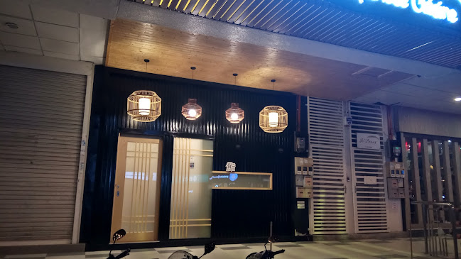 Kazumasa Japanese Restaurant