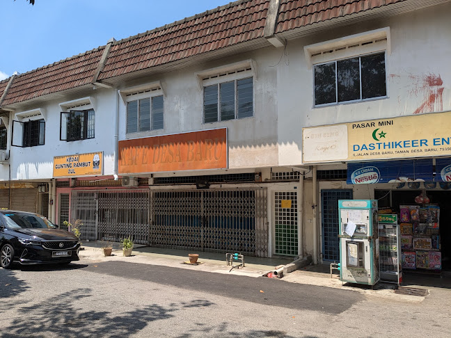 desa baru/kedai makan nasi berlauk - Gastronomi dan perhotelan