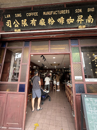 Opinii despre Nam Seng Roastery & Cafe în Melaka - Gastronomi dan perhotelan