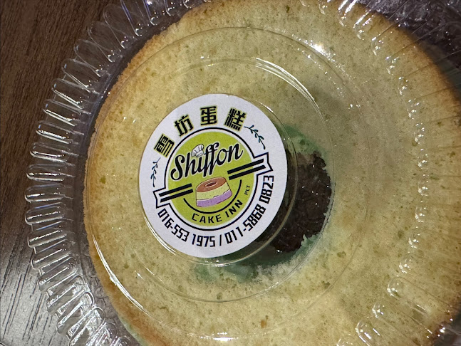 70, Jalan Mustapha Al-Bakri, Taman Jubilee, 30300 Ipoh, Perak