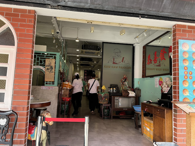 Kaw Kaw Pak Kopi • SS2