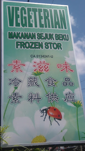 Suzimi Vegetarian Food Jerantut