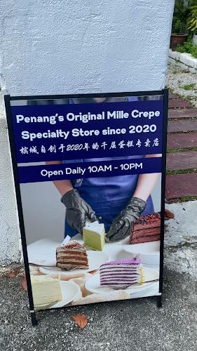 Inherit Taste Mille Crepe Specialty Store @ Imigresen - George Town