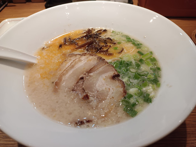 Comentarii opinii despre IPPUDO Gurney Plaza