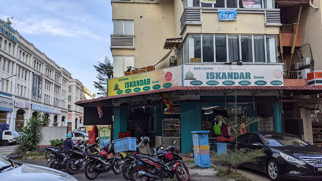 Restoran Iskandar Corner - Petaling Jaya