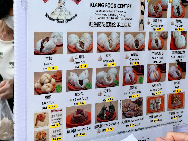 Klang Food Centre (Handmade Pau) - Klang