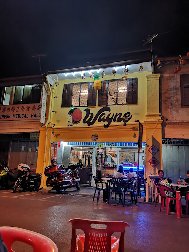 Wayne Cafe
