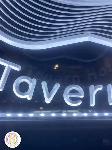 Comentarii opinii despre The Wagyu Tavern 桃源の牛