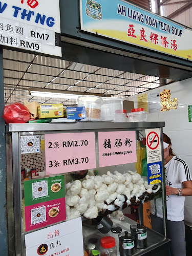 Pulau Tikus Hawker Center - Gastronomi dan perhotelan