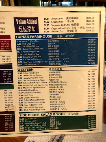 No: I-1, G SETIAWALK, Persiaran Wawasan, Pusat Bandar Puchong, 47100 Puchong, Selangor