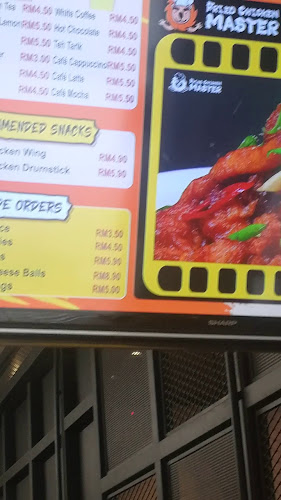 Opinii despre Fried Chicken Master Malaysia în George Town - Gastronomi dan perhotelan