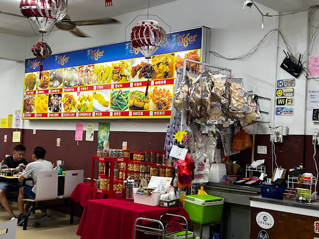 Comentarii opinii despre Restoran Ah Meng