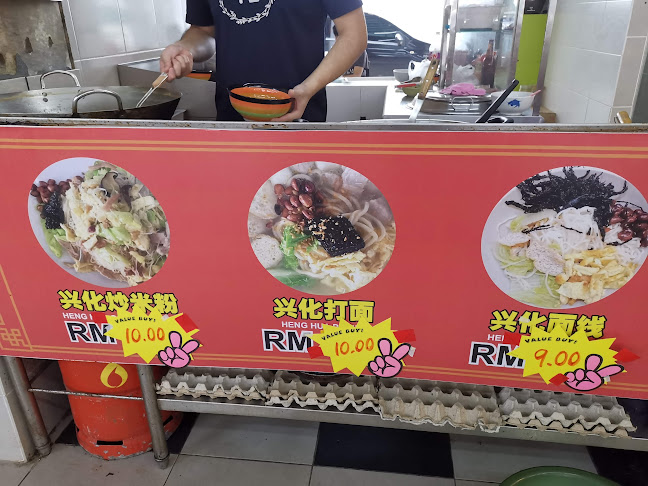 玲瓏 Loong Seafood