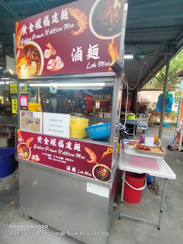 Pusat Makanan Lye Lye - Gastronomi dan perhotelan