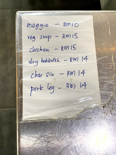 Opinii despre 順發肉骨茶 în Johor Bahru - Gastronomi dan perhotelan