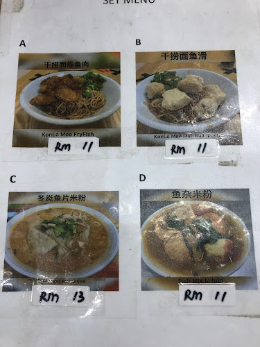 Kedai Kopi Houng Kee - Gastronomi dan perhotelan