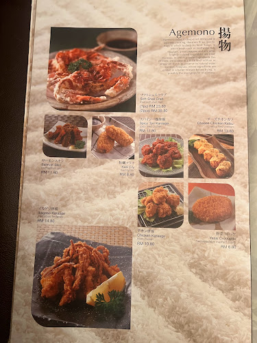 Opinii despre Sushi Zanmai Southkey JB în Johor Bahru - Gastronomi dan perhotelan