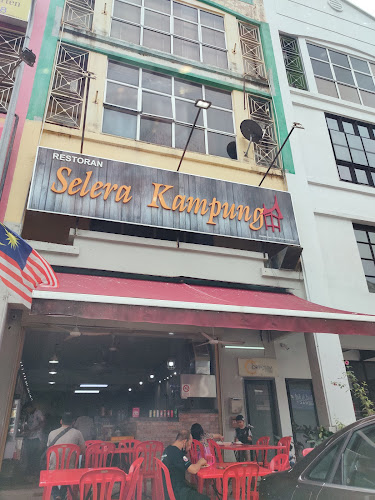 Restoran Selera Kampung (FAM MAJU) - Shah Alam