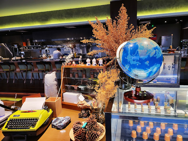 Comentarii opinii despre KIOKU