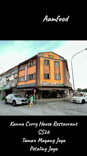 Opinii despre Kanna Curry House @ PJ Taman Mayang în Petaling Jaya - Gastronomi dan perhotelan