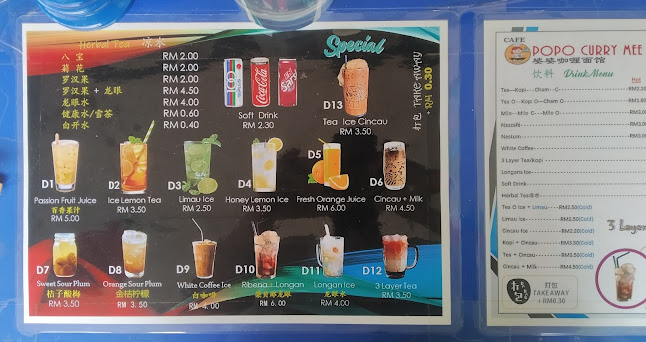 32, Jalan Bukit Idaman, 27600 Raub, Pahang