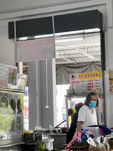 Jelapang, 30020 Ipoh, Perak