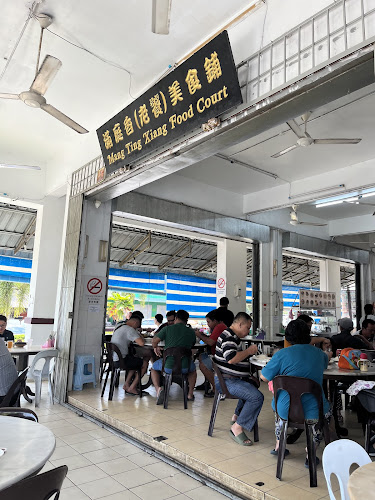 Mang Ting Xiang Food Court - Gastronomi dan perhotelan