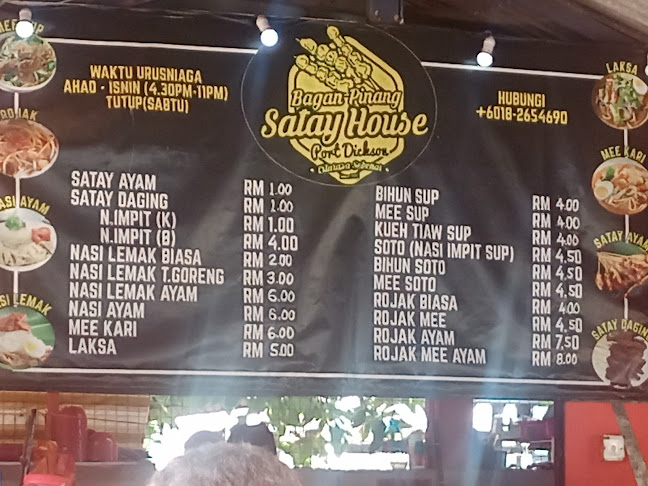 BAGAN PINANG SATAY HOUSE